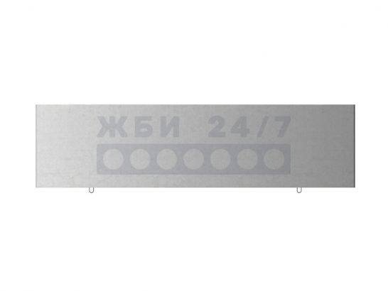 П-6-15а