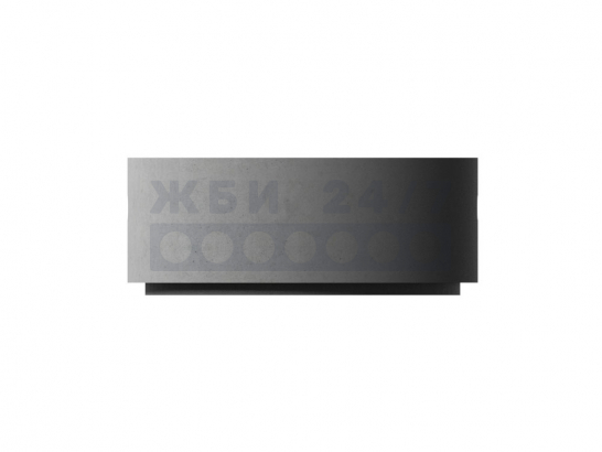 КС 7-3ч