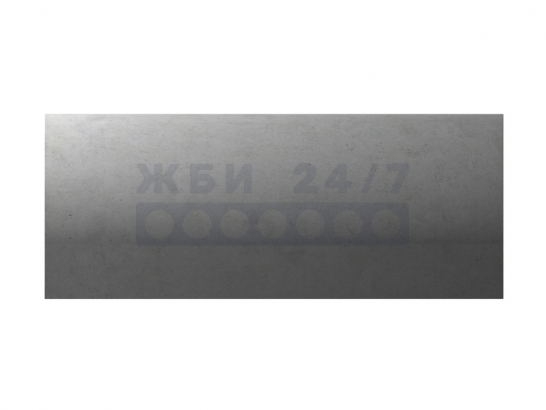 ЗКП1.300/ЗКП100.1.300