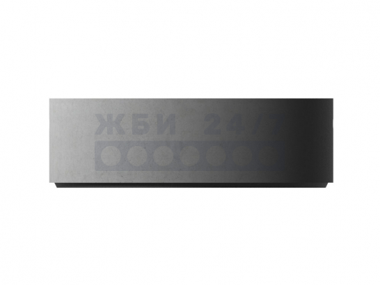КС-15-5ч