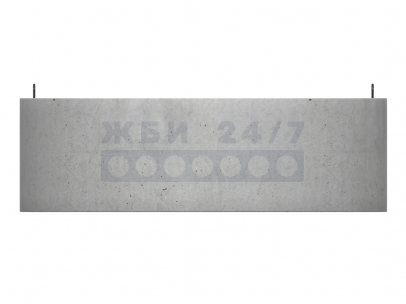КС-8-3