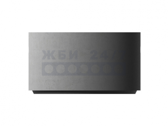 КС-8-5ч