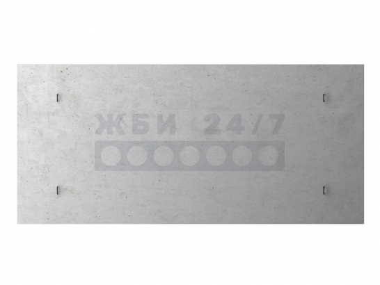 ПТ-13-13